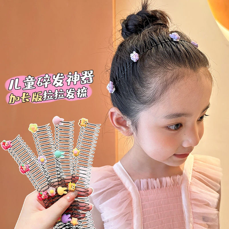 儿童碎发整理神器刘海发夹可爱拉拉梳不伤发女童头饰后脑勺发卡