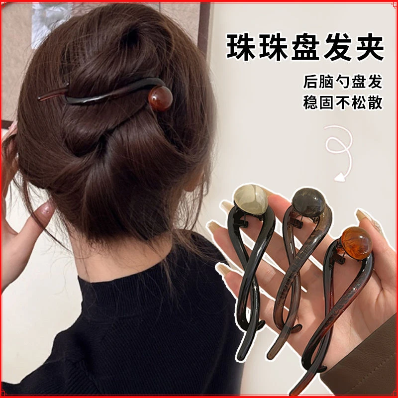 简约咖色珍珠一字抓夹女2024新款高级感扭扭发夹后脑勺鲨鱼夹发饰