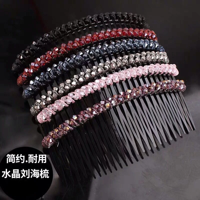 碎发整理神器水晶穿珠发梳插梳刘海梳女发卡头饰女韩版侧边发夹女