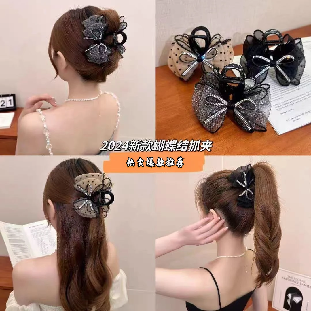 高级感水钻蝴蝶结大号女2024新款泡泡鲨鱼夹显发量发卡半扎发发夹