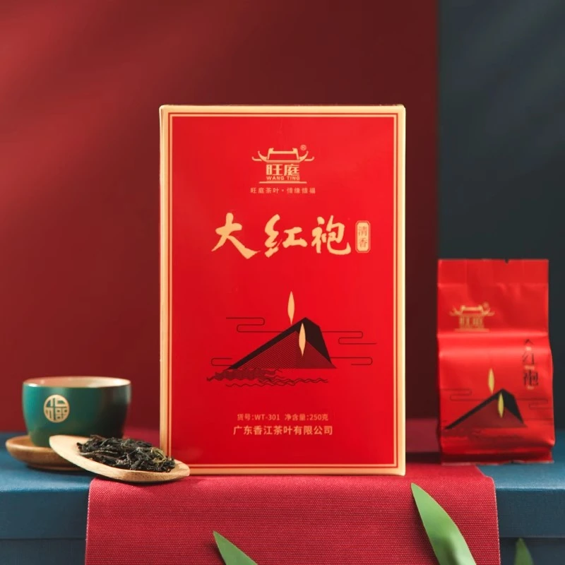 旺庭大红袍250g礼盒装一级正宗武夷岩茶叶20泡高端实惠小包清香型