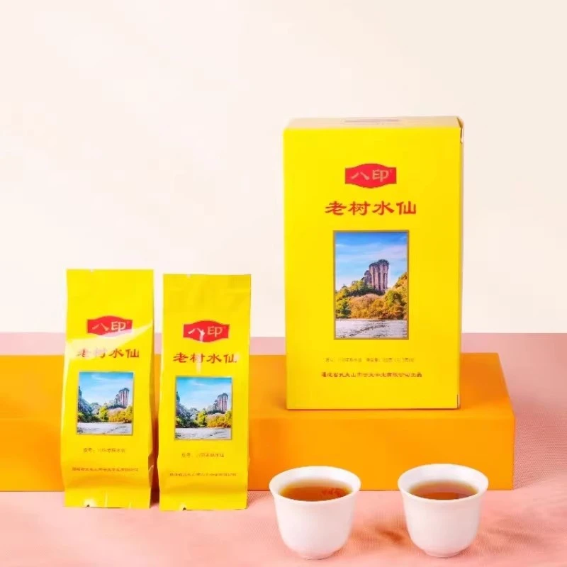 云夷牌八印老树水仙武夷岩茶浓香型中足火口粮茶盒装小泡装大红袍
