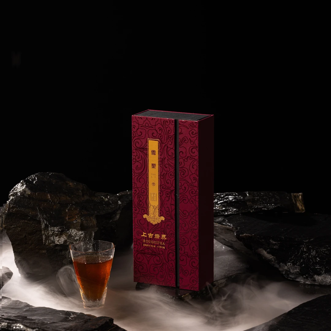 上古岩界 | 武夷山岩茶雪梨8.5g*2/品鉴装茶叶