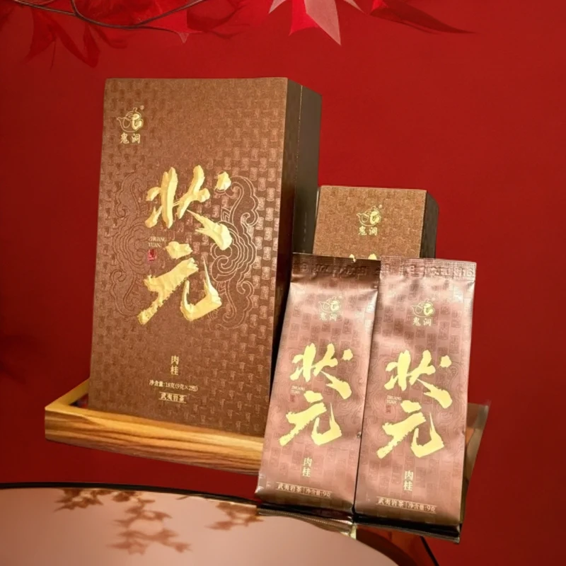 状元肉桂 | 武夷山山潭涧正岩茶 肉桂18g高档品鉴盒装