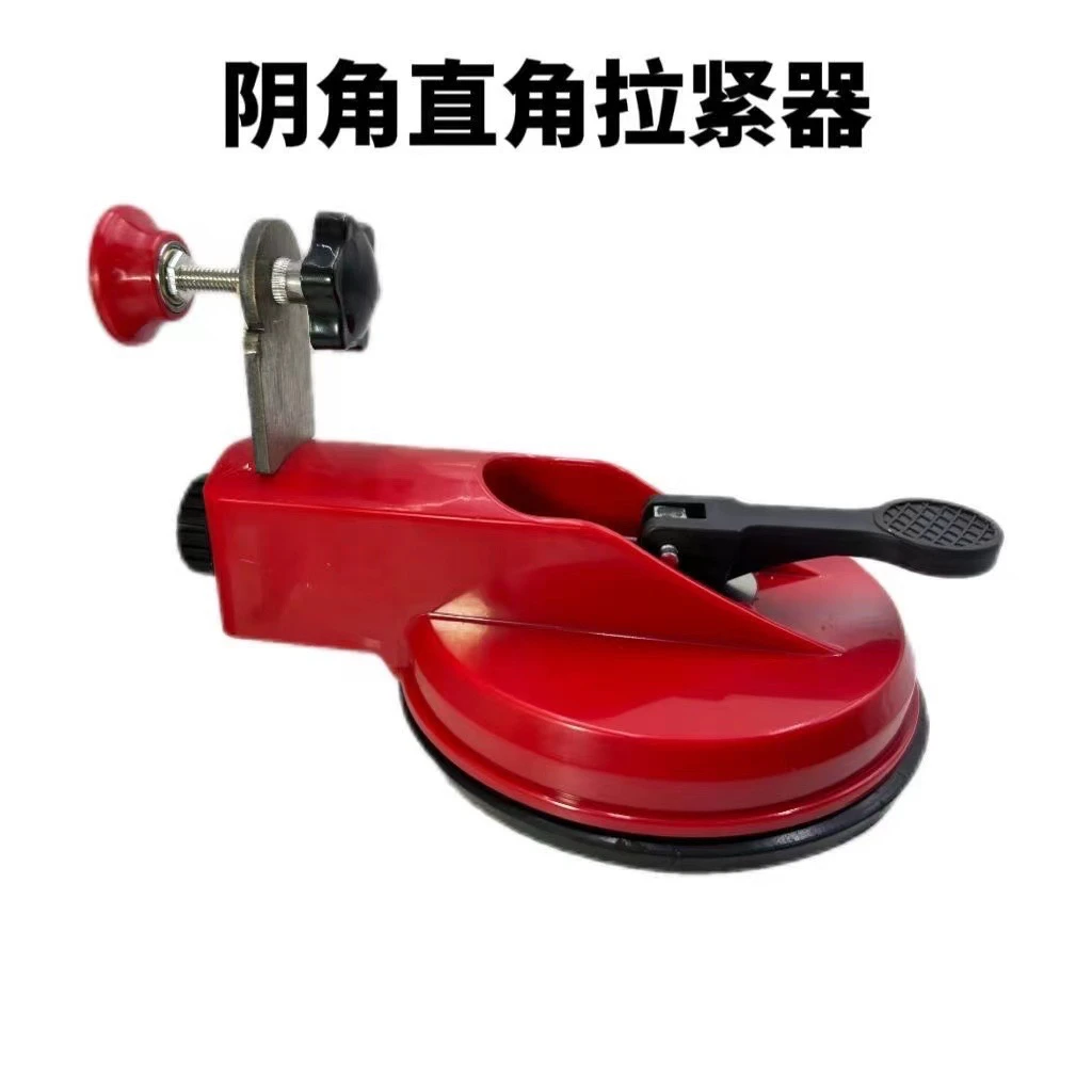 阳角吸盘调平拉紧器上墙铁板多功能吸盘阳角窗台瓷砖瓦工调平器