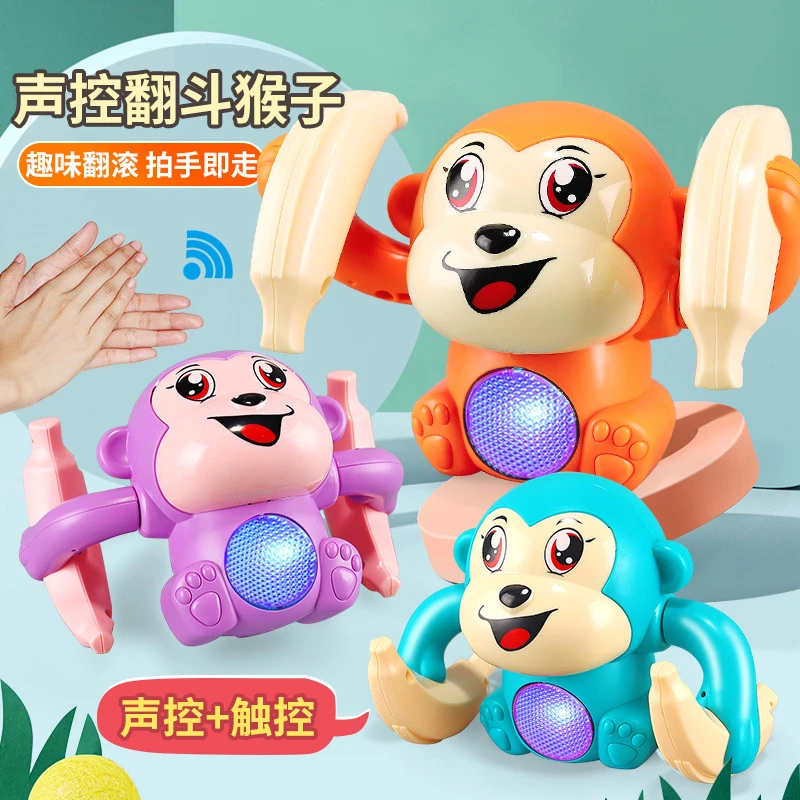 网红电动翻滚猴子0-6个月小宝宝婴幼儿童玩具0-3岁男女孩益智玩具
