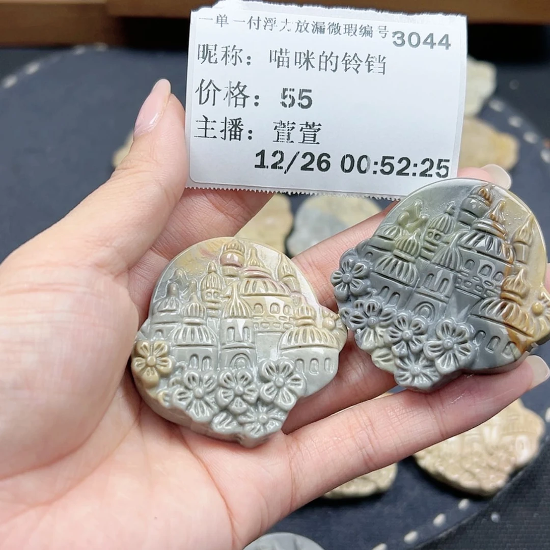 【闪购商品】石英质玉牌牌未镶嵌喵***铛