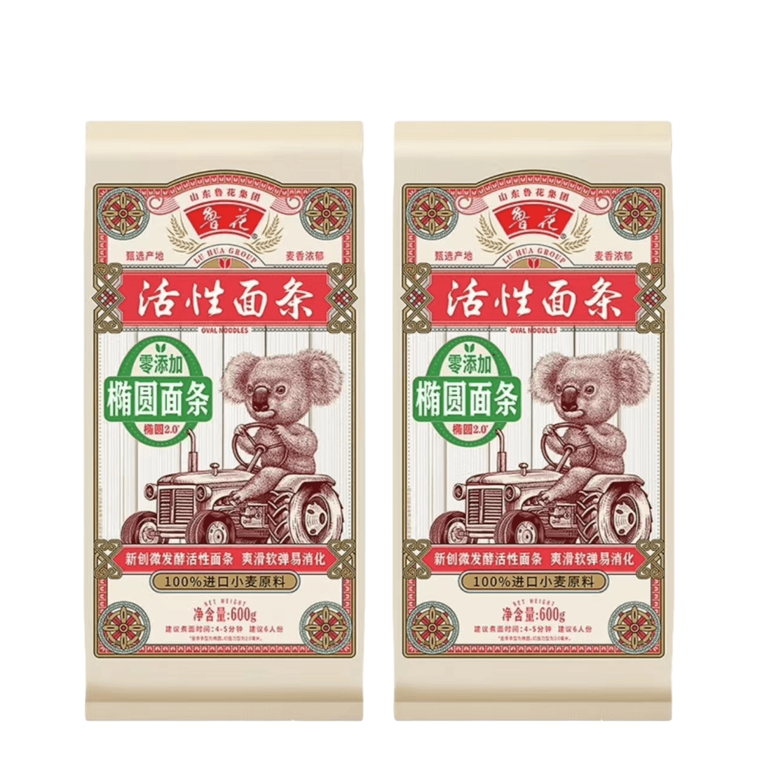 【工厂直营】鲁花活性椭圆面条考拉系列 600g*2 零添加 纯真麦香