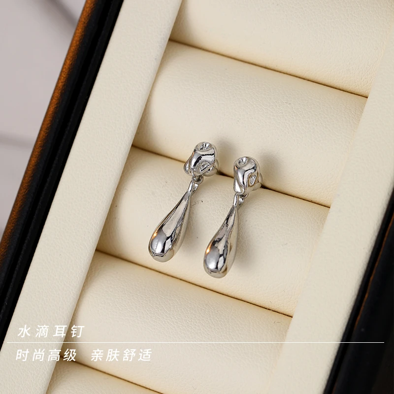 合金耳饰 925银针液态水滴耳钉气质轻奢时尚耳环百搭复古法式小众