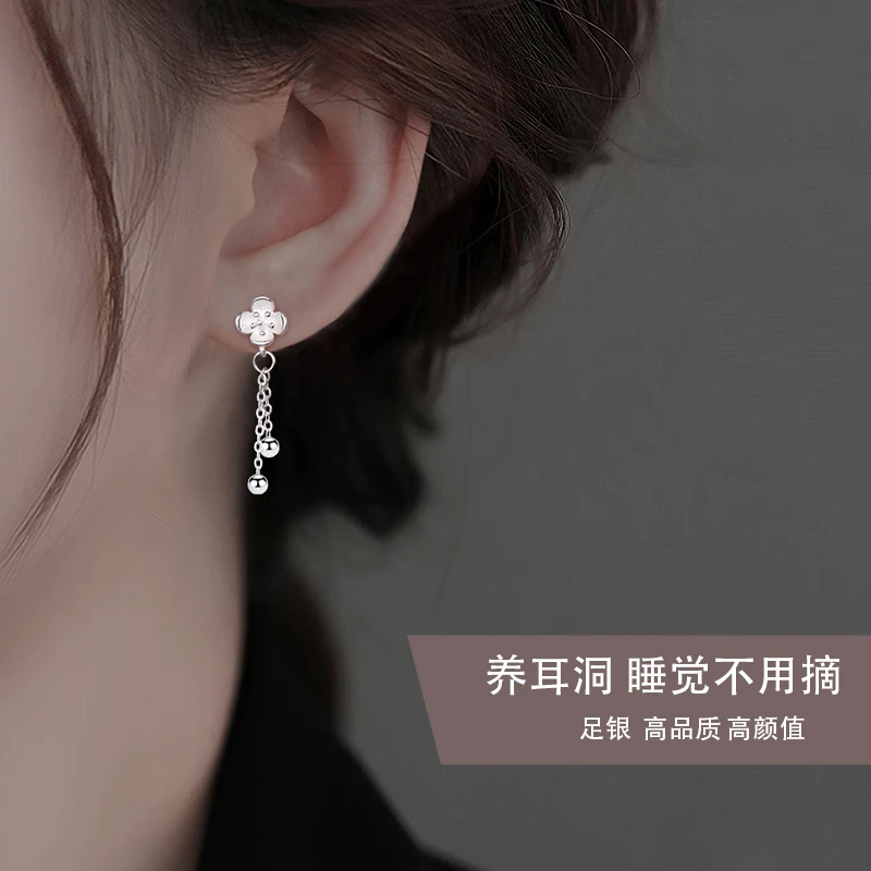 足银耳饰 999足银花朵流苏耳环轻奢小众设计高级气质百搭纯银耳饰