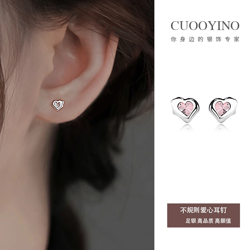 足银合成锆石耳饰 不规则爱心耳钉 女小众设计耳环养耳洞洗睡免摘