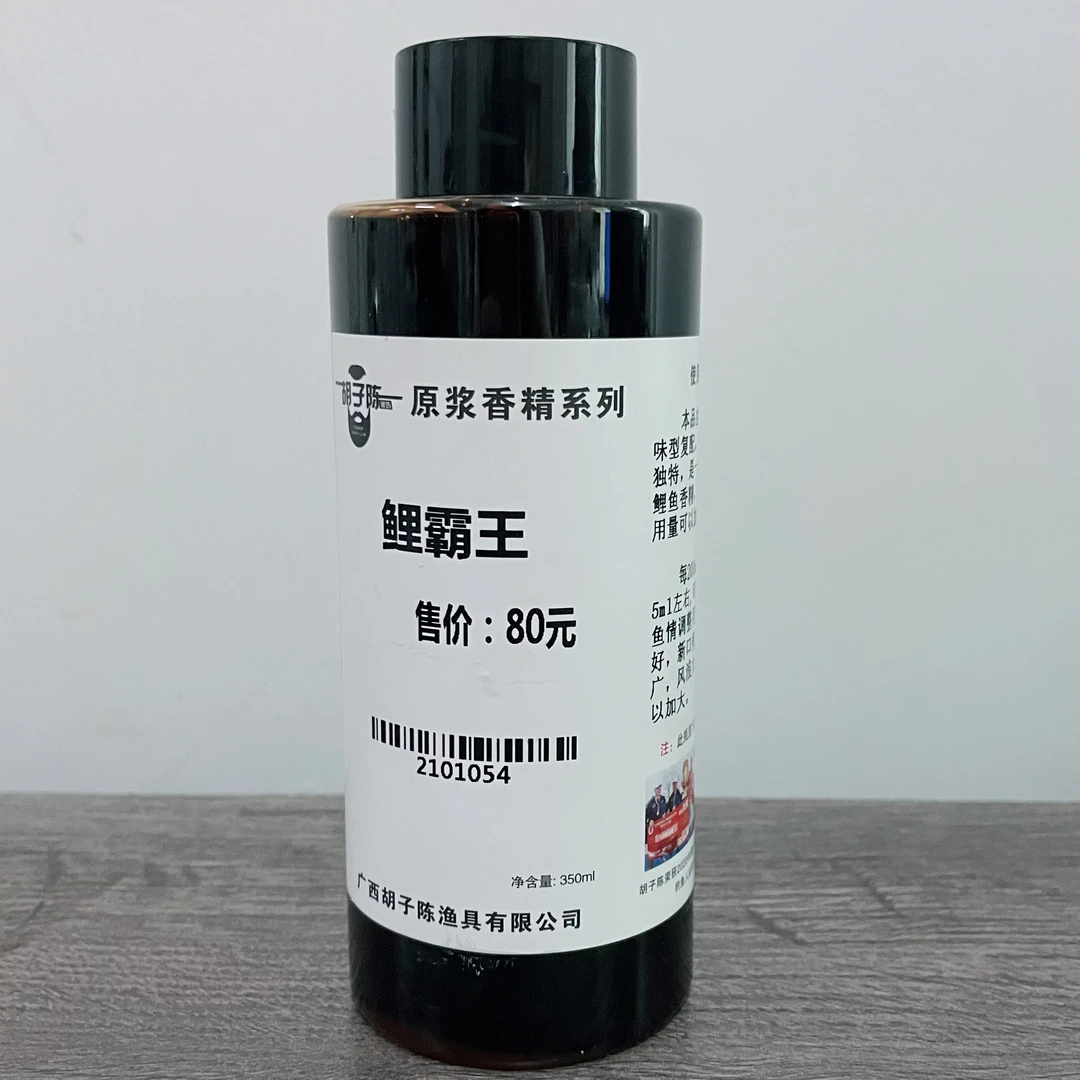 胡子陈系列鲤霸王鲤鱼添加剂