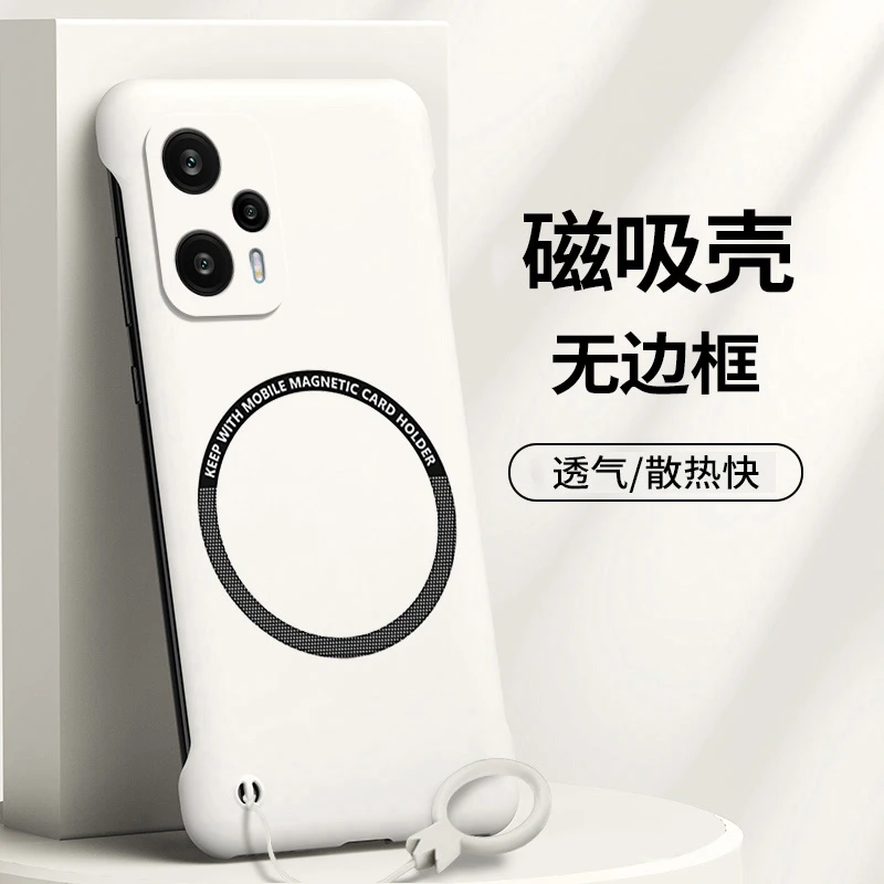 红米note12turbo手机壳note12磁吸无边框保护套12pro防摔硬壳超薄