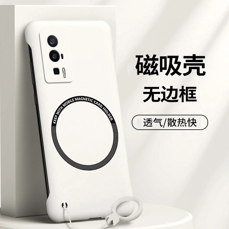 红米k60手机壳redmik60pro无边框保护套至尊版防摔磁吸硬壳冠军版