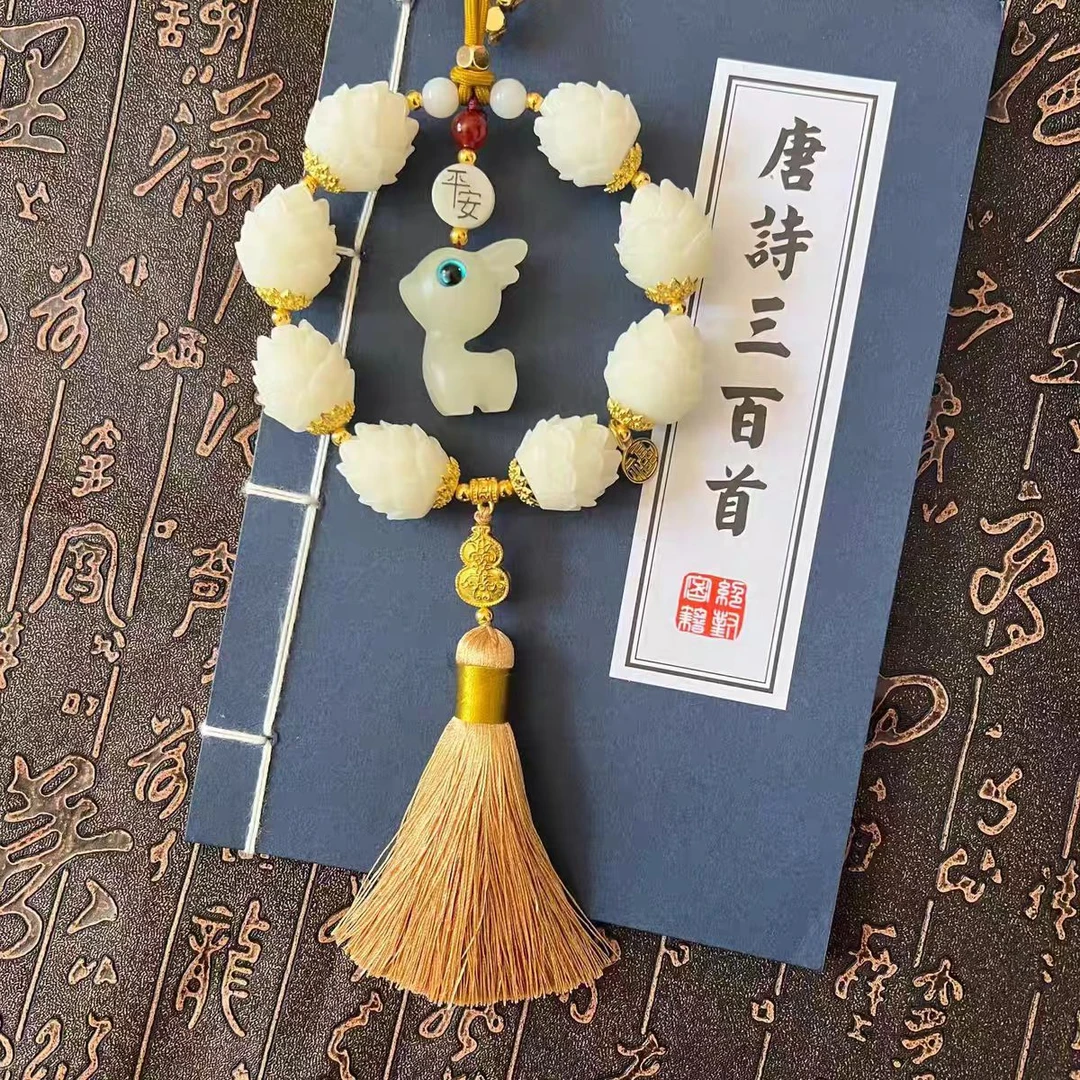 汽车挂饰菩提莲花夜光小鹿一路平安车载后视镜个性创意吉祥内饰品