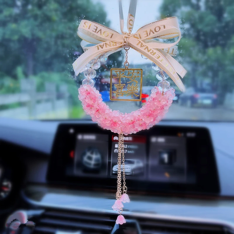汽车挂件琉璃铃兰花平安喜乐高级感车载后视镜挂饰创意手工松弛感