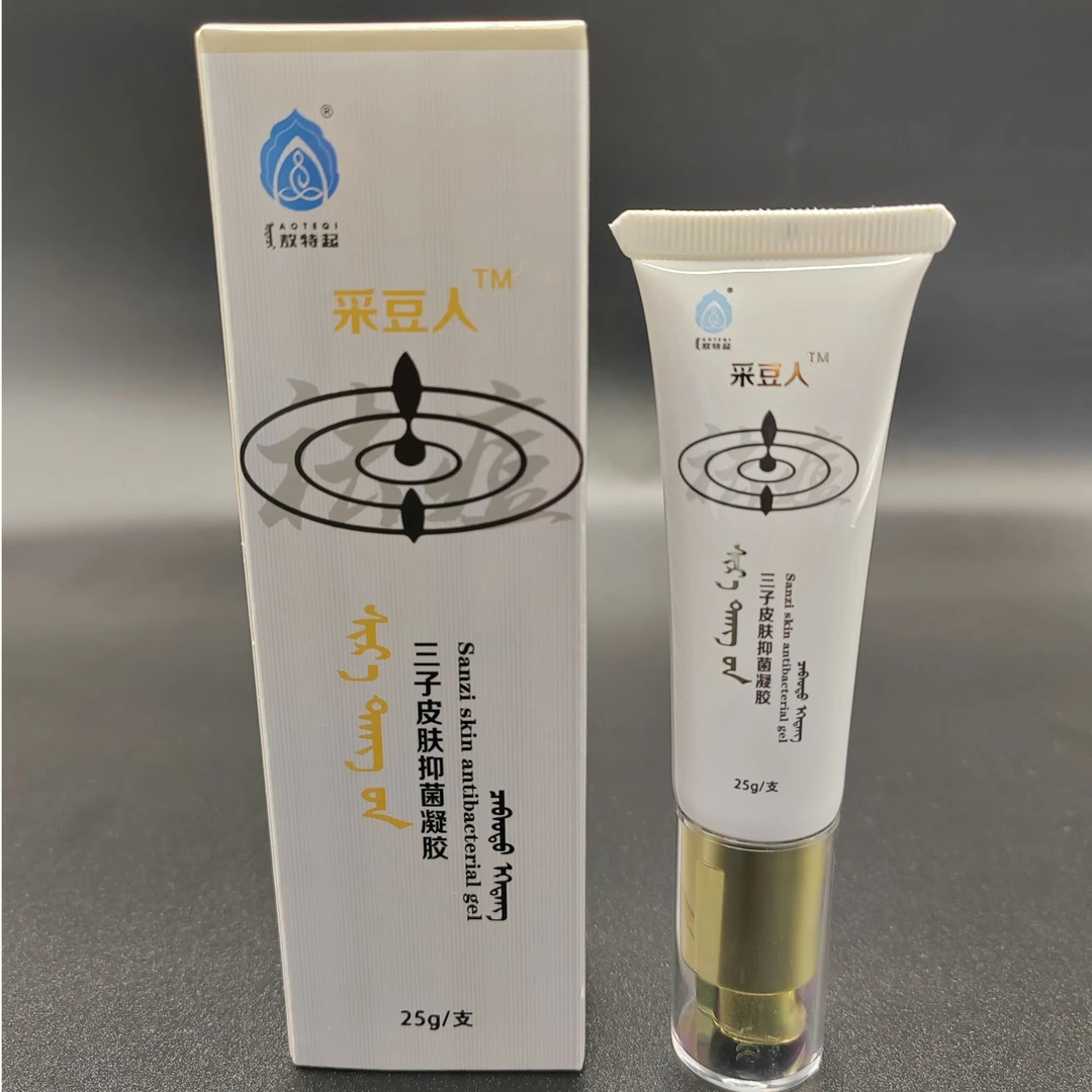 三子皮肤抑菌凝胶