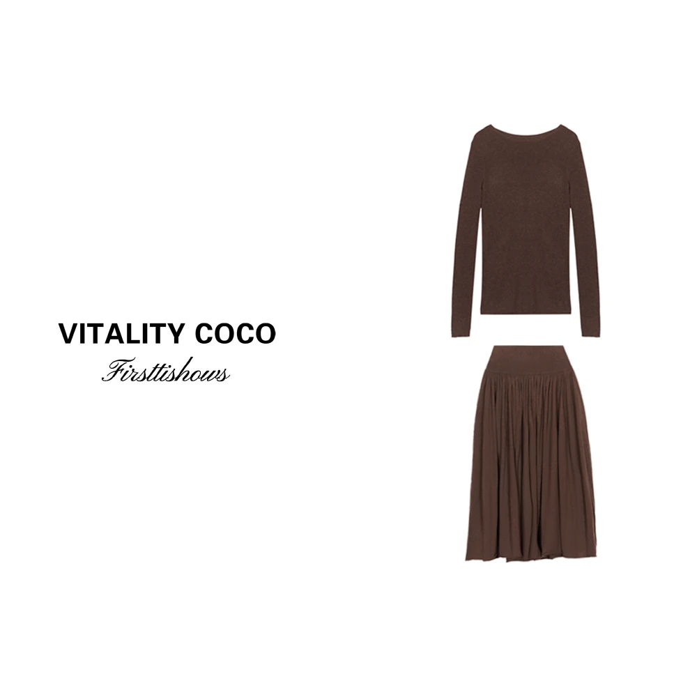 「VITALITY COCO」美拉德色系羊毛针织打底针织碎褶长半裙套装-527