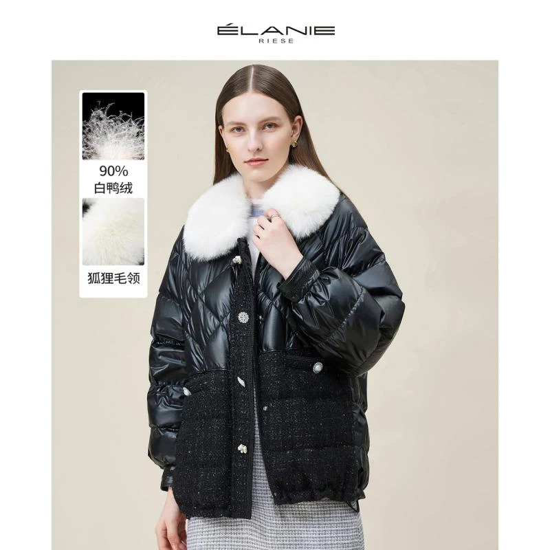 【诗语专属】依兰 冬季狐狸毛领羽绒服新款保暖外套 E20UF0701Y