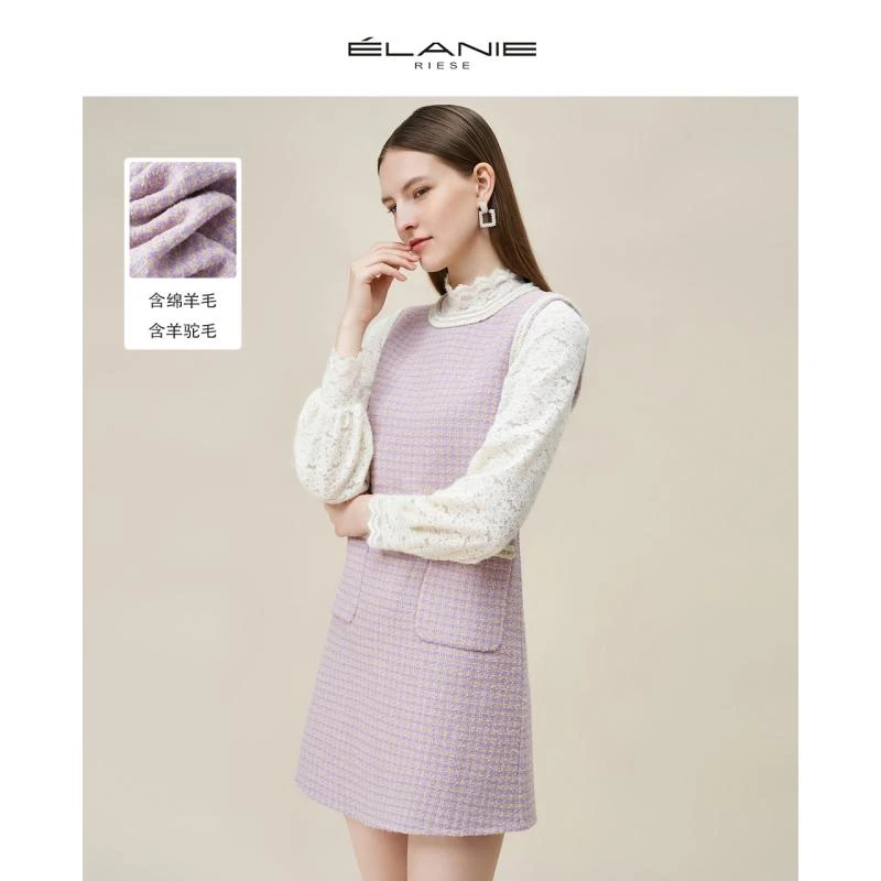 依兰 简约小香风复古格纹无袖马甲裙 E21UD0928L