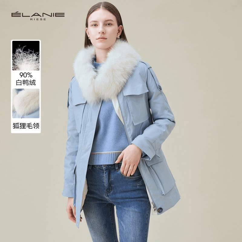 【诗语专属】依兰 狐狸毛领多口袋口袋蓬松羽绒服外套 E20UF1203Y