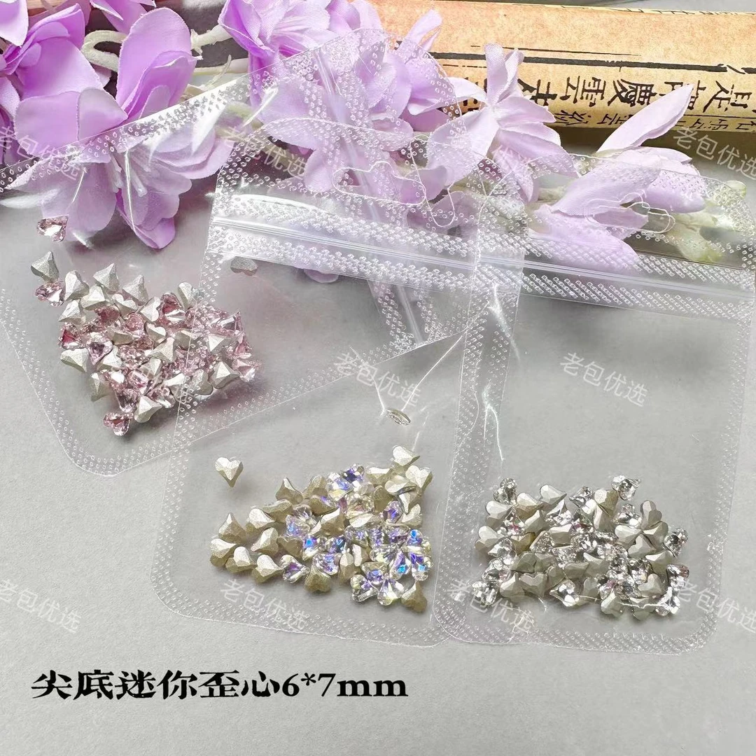 【3色可选】双12·尖底迷你歪心钻6*7mm美甲水晶玻璃钻 约50颗