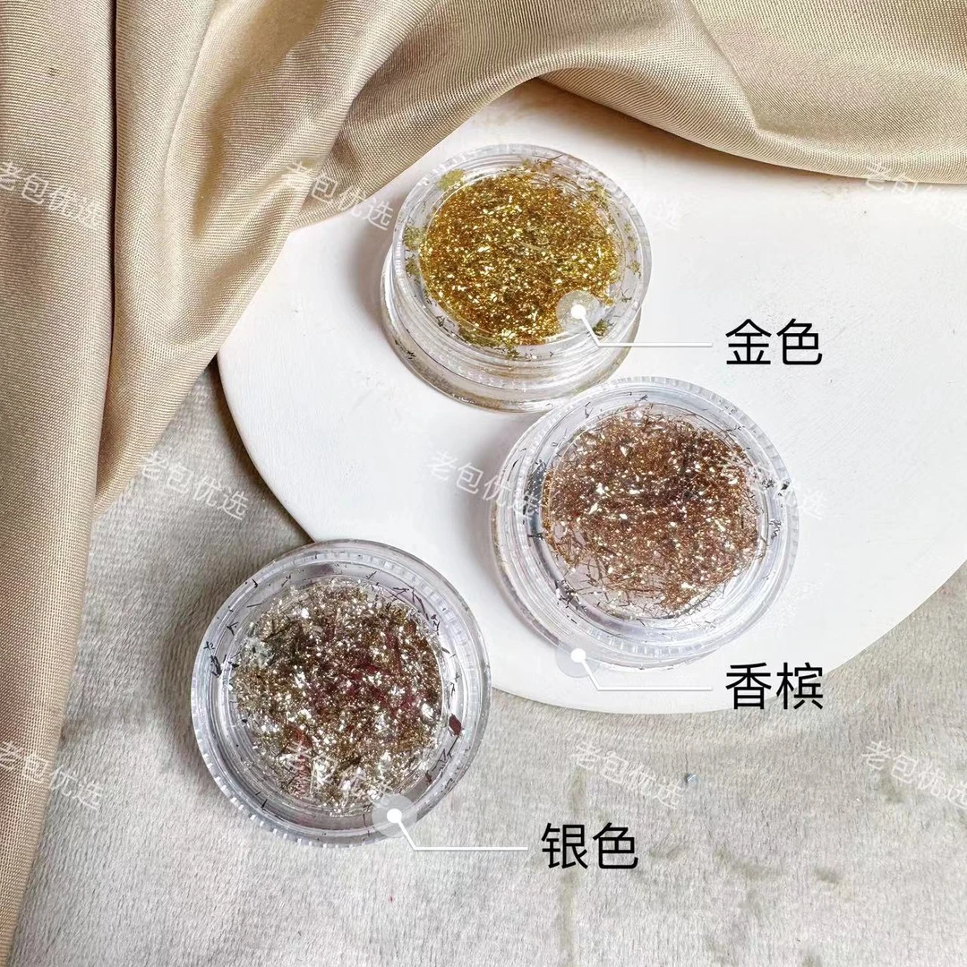 【3盒装】超细金丝碎箔美甲金箔丝复古秋冬轻奢款必备