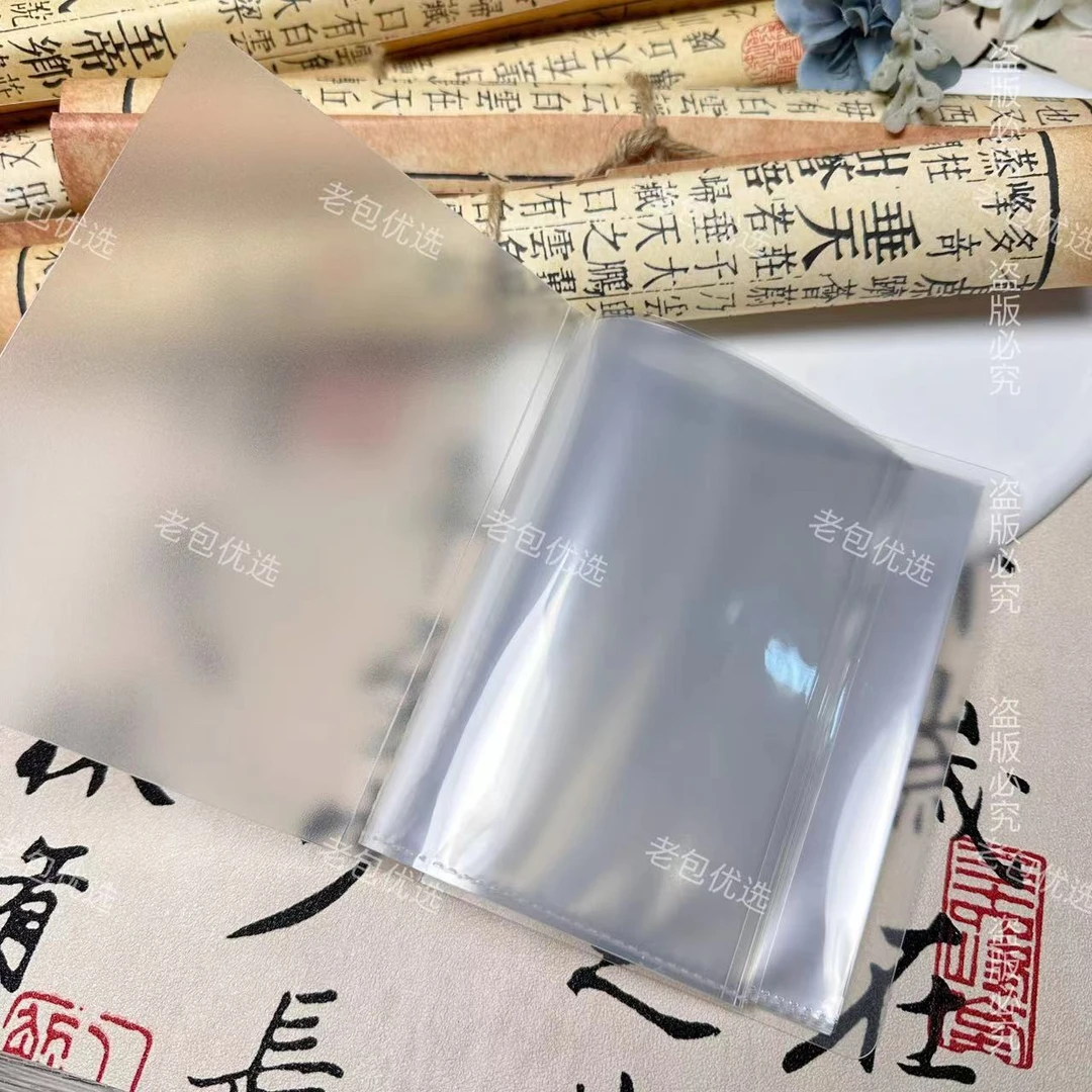 【小号】贴纸收纳册·老包优选收纳神器双面可放40张