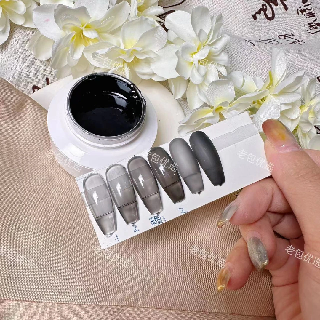 【1罐】芙拉拉甲油胶·透黑色半透丝袜美甲浓稠质地20g大白（不带刷子