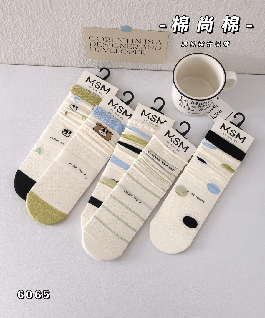 袜子女夏季薄款直板白色透气中筒袜网眼吸汗百搭无骨水晶丝堆堆袜