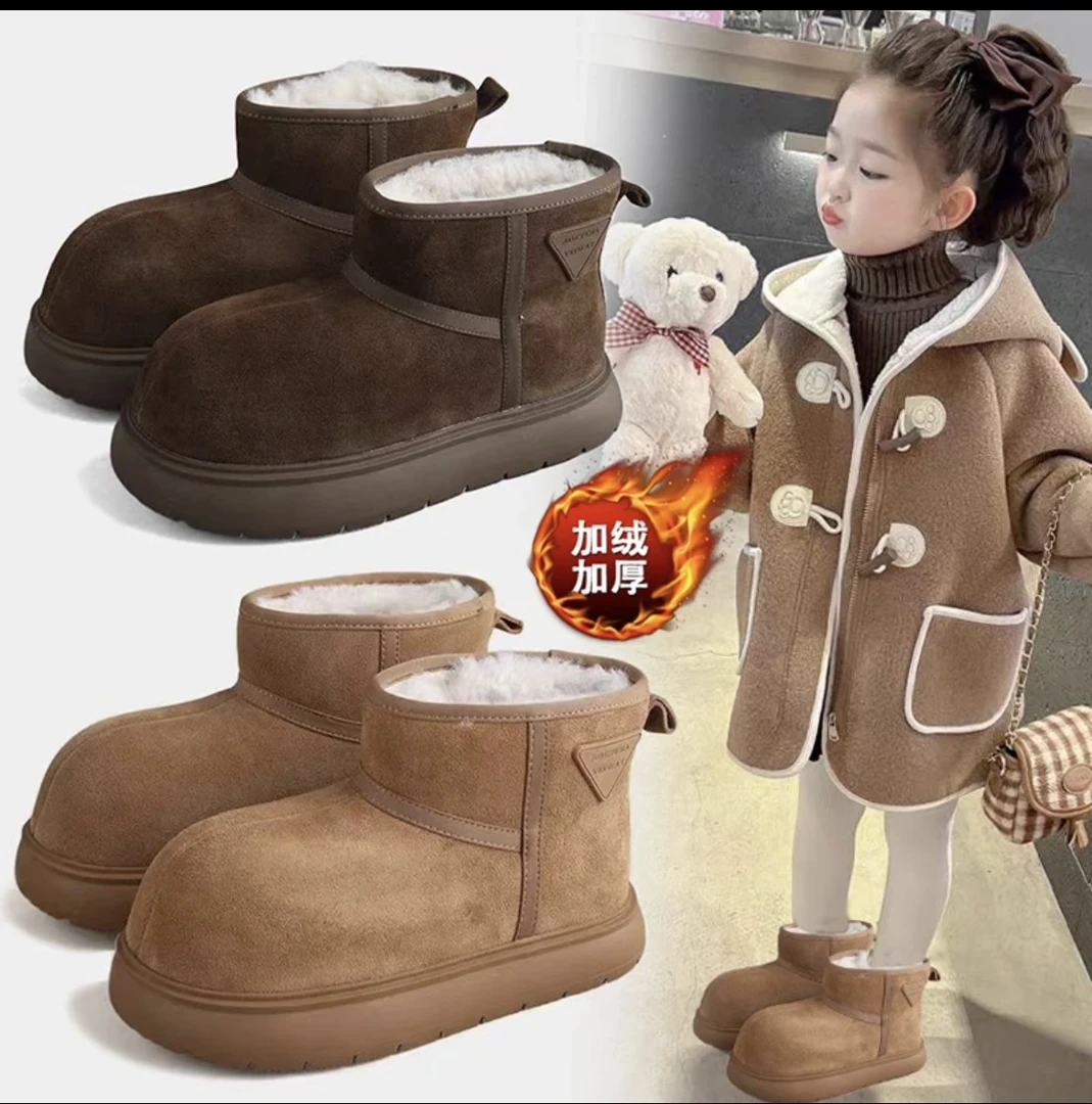 童鞋卡皮巴拉磨砂皮加厚雪地棉靴2025冬季新款面包鞋男女童保暖软