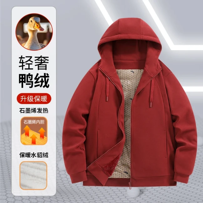 劳斯黑金顶ding配pei三防德绒休闲情侣款羽貂连帽外套MY2373