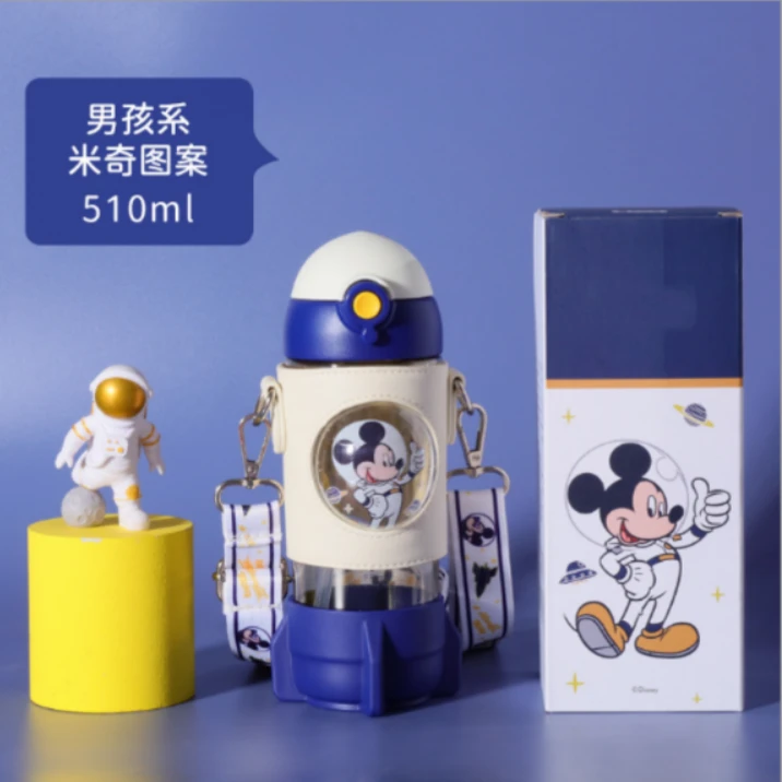【直播专享】儿童水杯上学专用1个