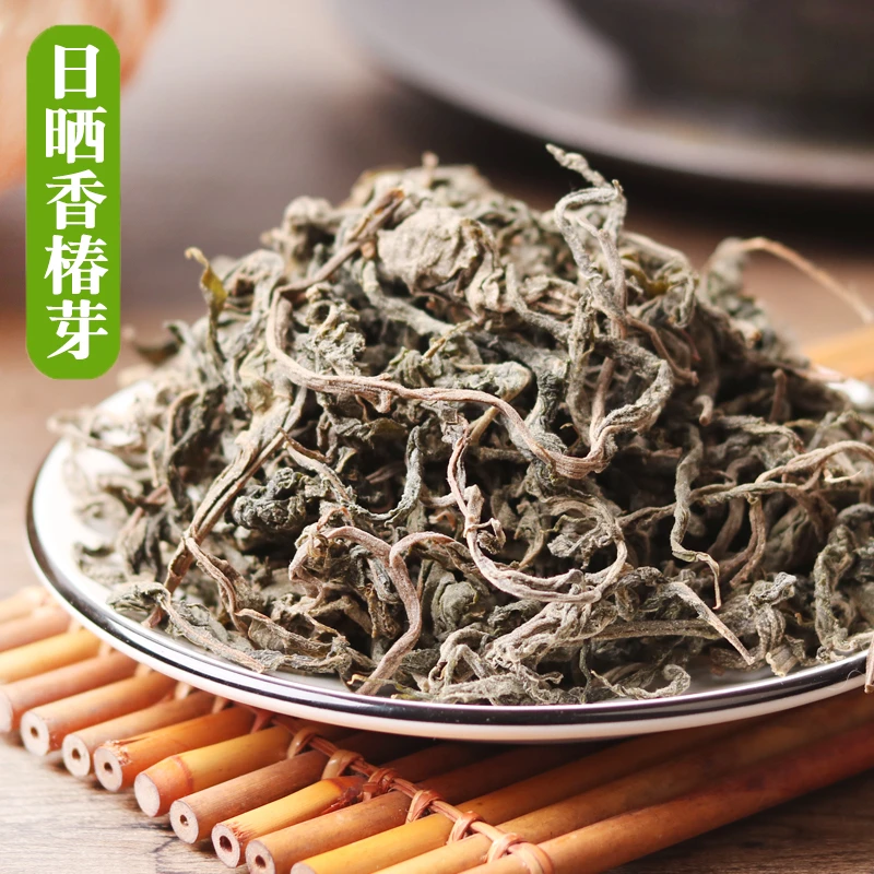 【老乡干货】湖北农家自晒干香椿