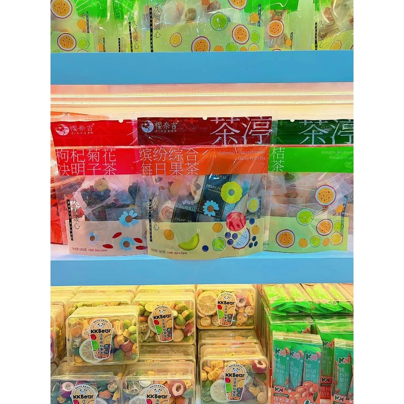 超友味樱奈吉茶淳缤纷综合每日果茶枸杞菊花决明子青桔金桔百香果