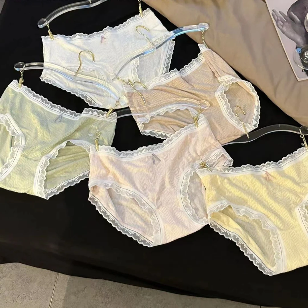 新款1088#女士内裤超柔软透气高弹舒适少女三角裤