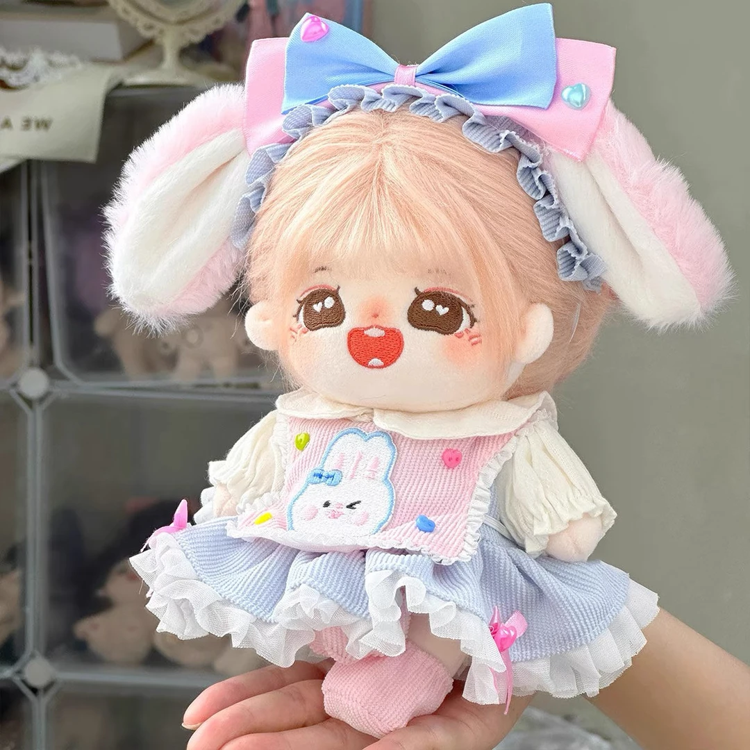 【围兜兔兔】20cm棉花娃娃衣服仙女裙10厘米娃娃可穿毛绒玩偶衣服萌