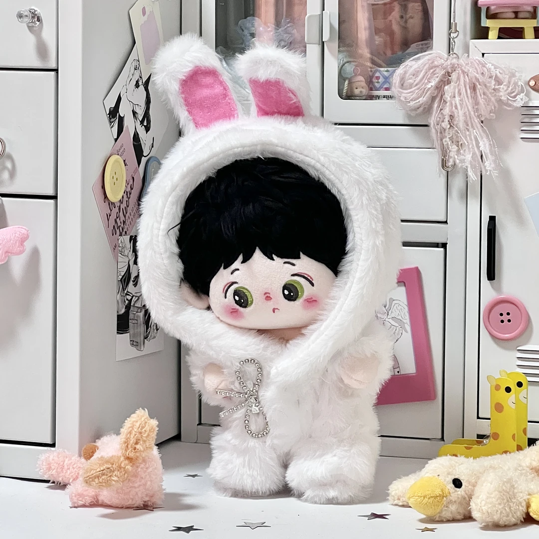 【奶油兔】20cm棉花娃娃可爱冬季娃衣无属性玩偶包邮替换套装
