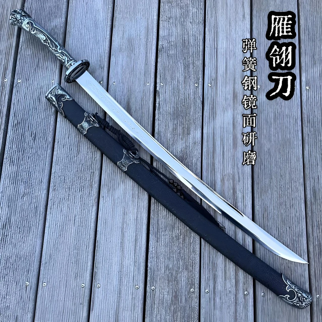 雁翎刀龙泉弹簧钢一体锻打成型真宝刀刀身镜面绣春刀收藏未开刃