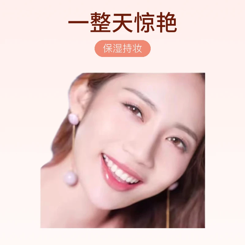 干皮油皮四季粉底液珂洛菌虫草精萃保湿持定妆粉底液