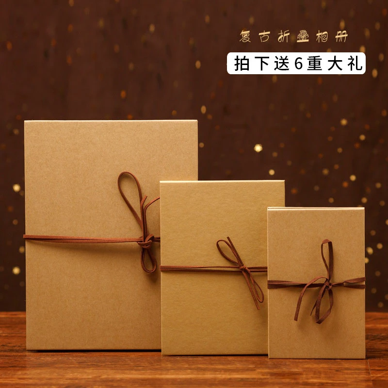 风琴折叠小相册本空白封面复古牛皮纸手工成长纪念册创意礼物