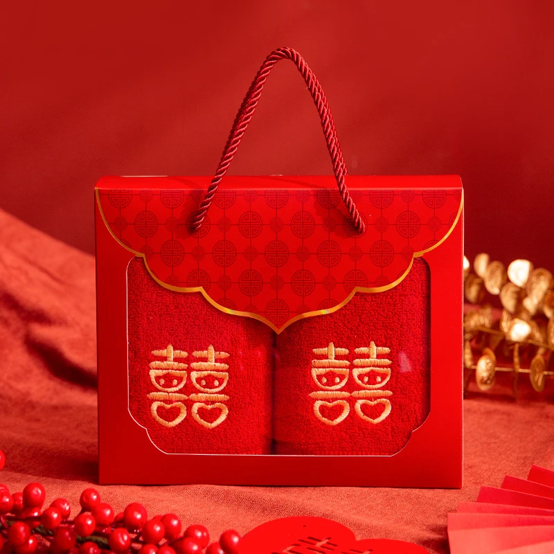 红色毛巾结婚一对婚庆含棉喜陪嫁礼盒伴手礼回礼洗脸家用喜庆婚礼