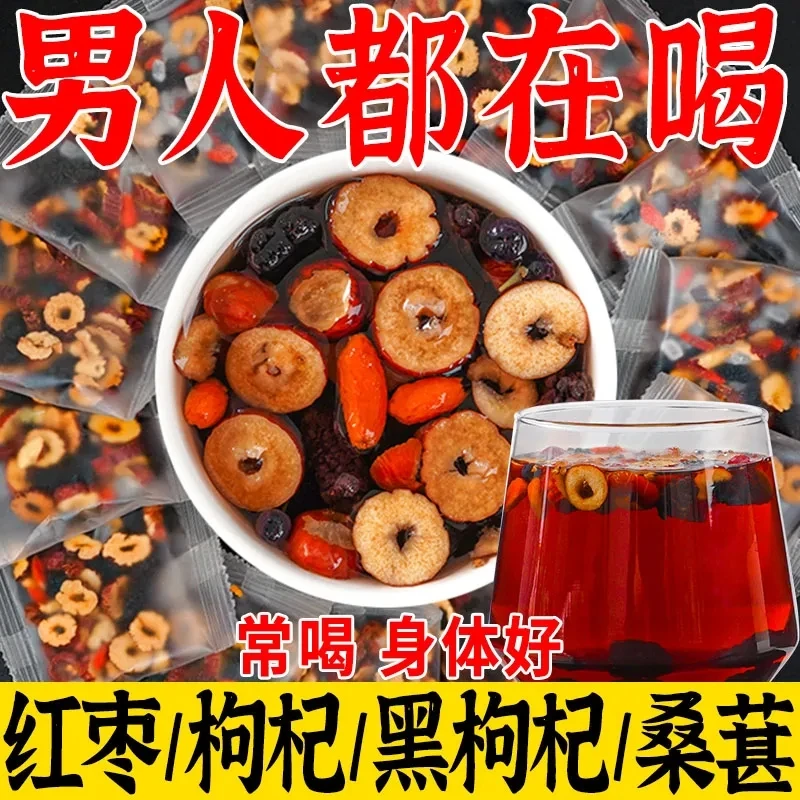 姜茶50泡干姜丝茶老姜干姜片茶包姜汤正品便捷袋装黑糖红糖姜茶