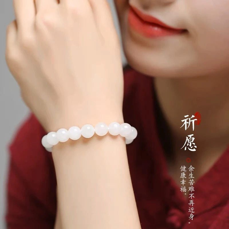 天然和田玉白玉圆珠单圈手串佛珠手链百搭气质情侣多样性发一