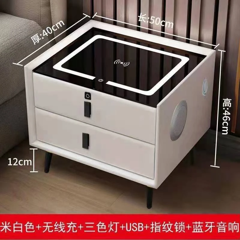智能床头实木柜现代简约轻奢款多功能无线充电指纹锁蓝牙音响