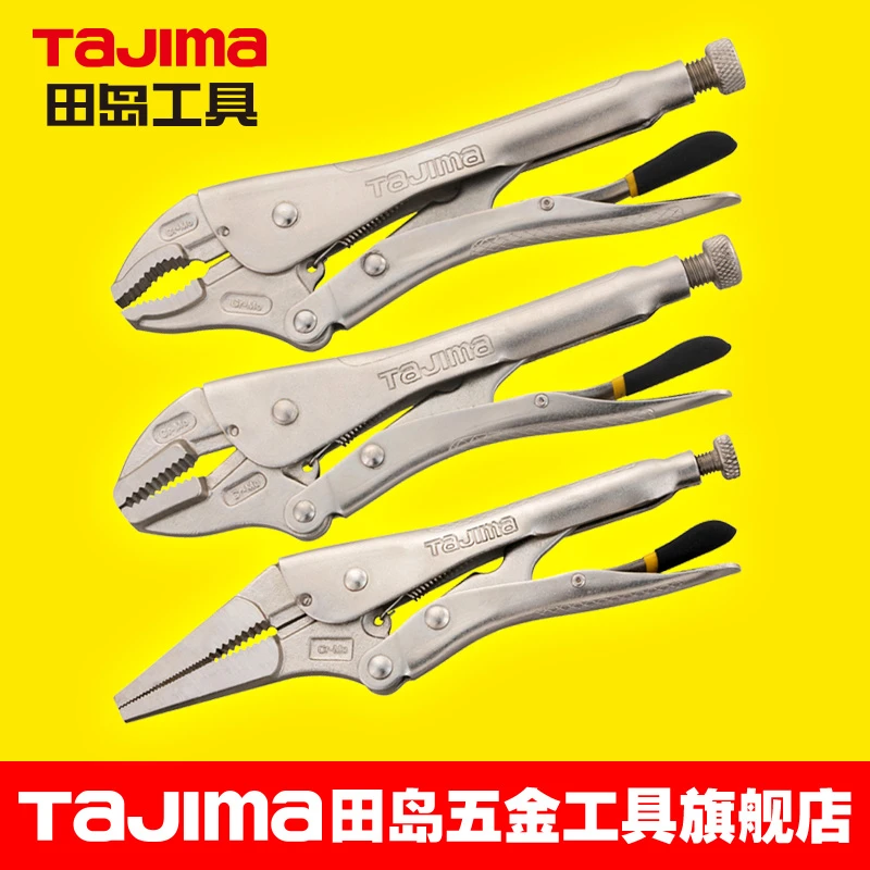 TaJIma/田岛圆口直口尖嘴大力钳子铬钼合金钢切断线正品SHD系列