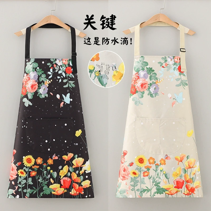 网红围裙家用厨房做饭成人无袖洋气防水防油污餐饮工作服防脏护衣