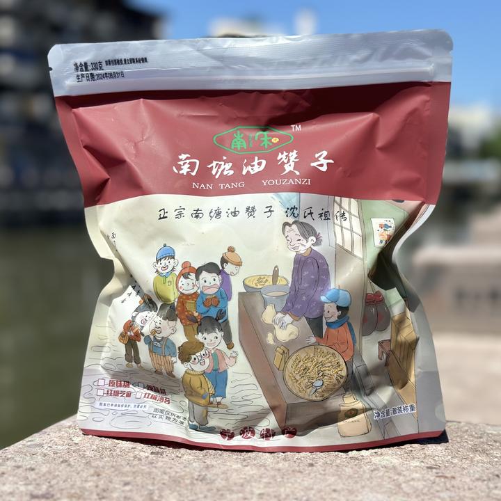 （福利间福利）南塘老街宁波特产（红糖海苔330克）袋