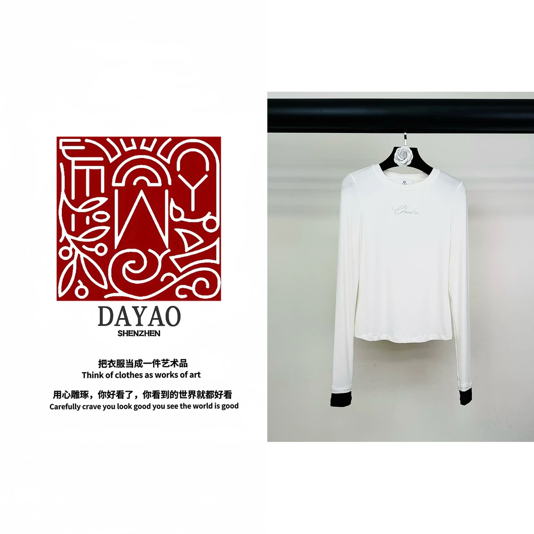「DAYAO」24s秋冬高级气质百搭打底针织衫轻奢高端女装WYA2410127