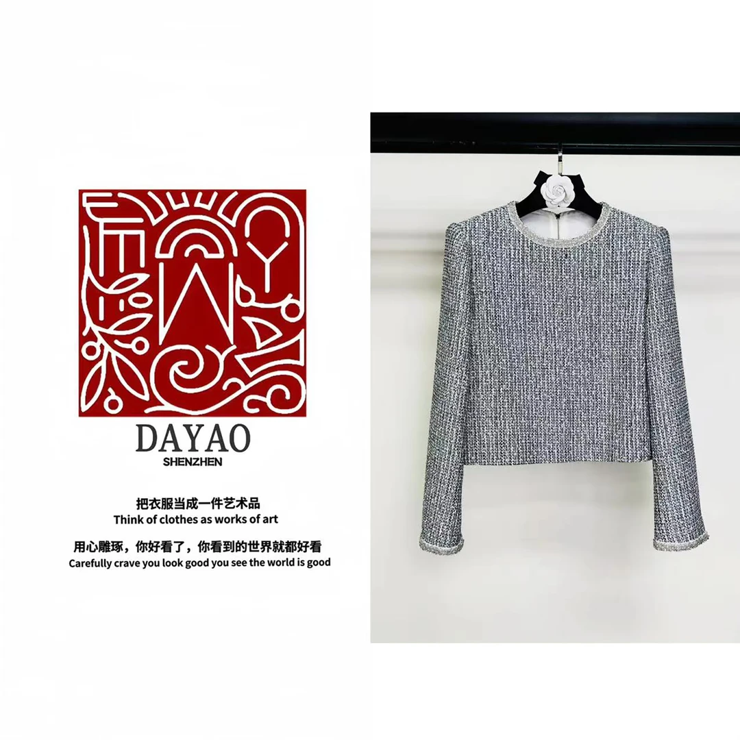 「青&奢」24s新款时尚休闲气质亮片外套轻奢高端女装WYA24837